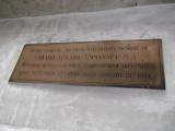 image of grave number 638063